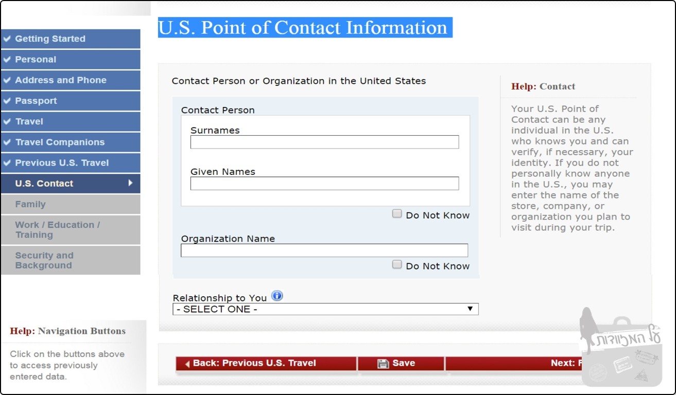 מילוי ויזה 11 - מסך 10 – U.S. Point of Contact Information 